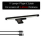 LED Screen Lamp