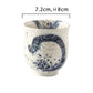 Kobuki Ceramic Mug
