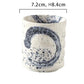 Kobuki Ceramic Mug