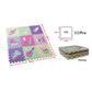 Puzzle Floor Mat - Design