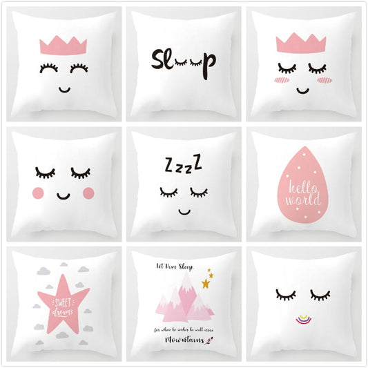 The Kids Collection - Sleep