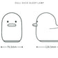 Squishy Duck Light